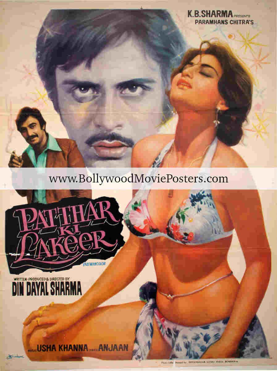 Amazing movie posters: Patthar Ki Lakeer old Bollywood film