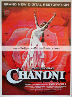 Chandni film poster: Sridevi old 1989 Bollywood movie