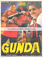 Gunda poster: 1998 Mithun Chakraborty old Bollywood movie