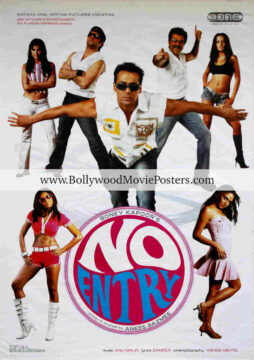 No Entry poster: 2005 Anil Kapoor Salman Khan old movie