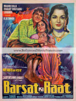 Barsaat Ki Raat poster: Madhubala old famous Bollywood movie