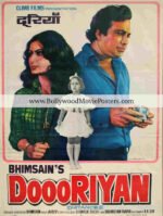 Sharmila Tagore poster: Dooriyaan old Bollywood movie