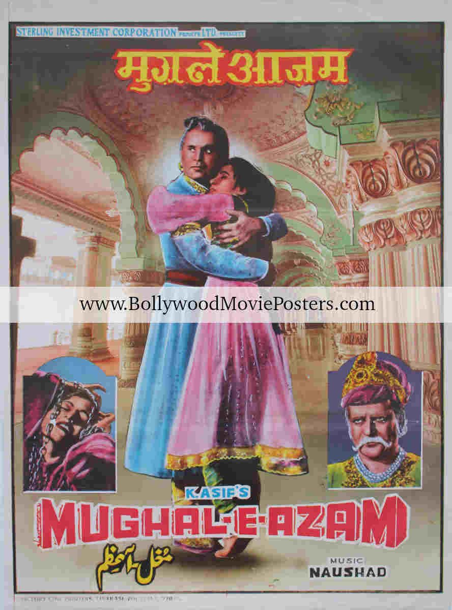Mughal e azam film poster original: Old 1960 Bollywood movie