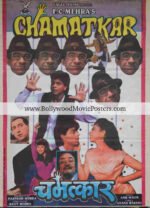 Chamatkar poster: Shah Rukh Khan SRK Bollywood film