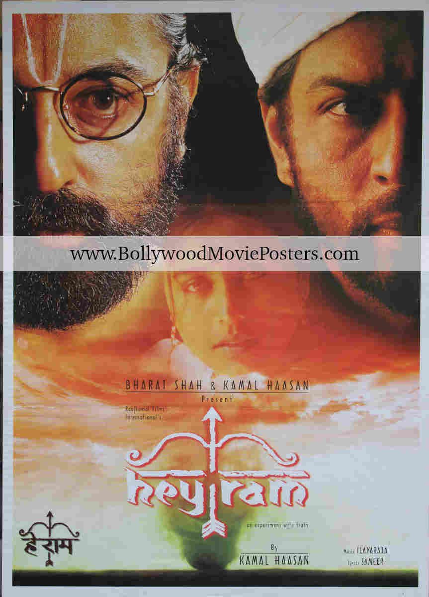 Hey Ram poster: Shah Rukh Khan 2000 Bollywood film