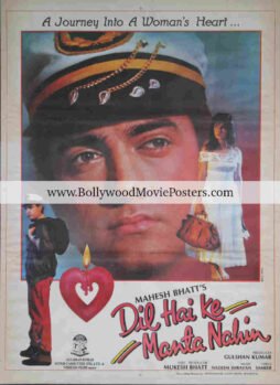 Dil Hai Ke Manta Nahin poster: 1991 Aamir Khan old movie