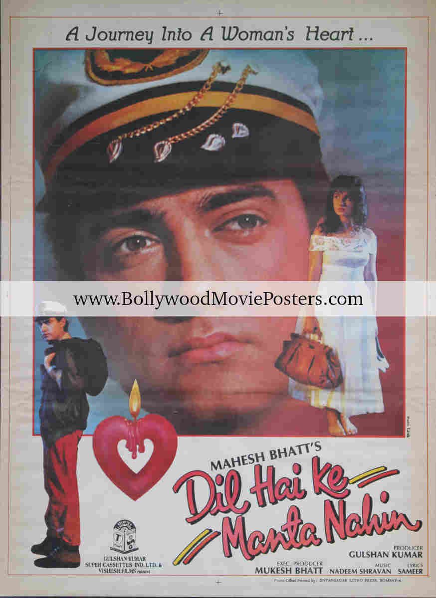 Dil Hai Ke Manta Nahin poster: 1991 Aamir Khan old movie