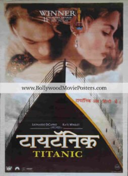 Titanic poster original: 1997 Leo Kate Hollywood movie
