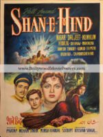 Rare Bollywood movies posters: Shan-E-Hind 1960
