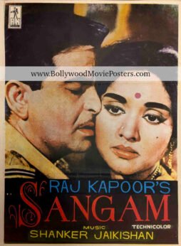 Sangam film poster: Raj Kapoor old Bollywood movie