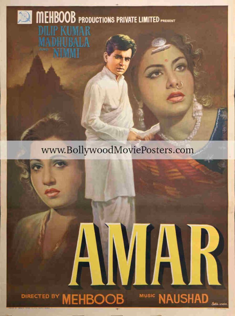 Amar Movie Poster 1954 Dilip Kumar Madhubala Bollywood Film amar-movie-poster-1954-dilip-kumar-madhubala-bollywood-film