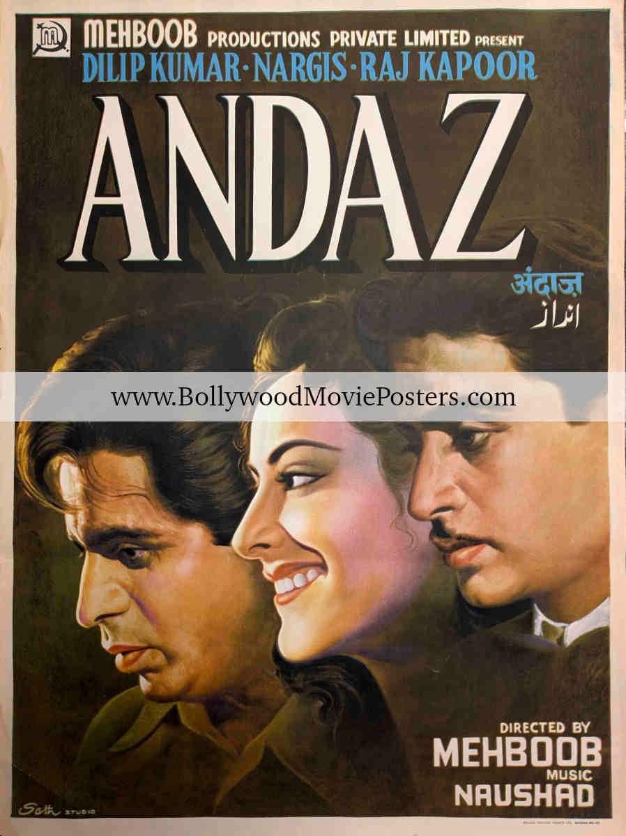 Andaz poster: 1949 Raj Kapoor Dilip Kumar Bollywood movie