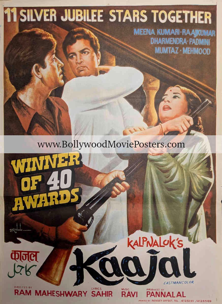 Best posters of Bollywood movies: Kaajal 1965