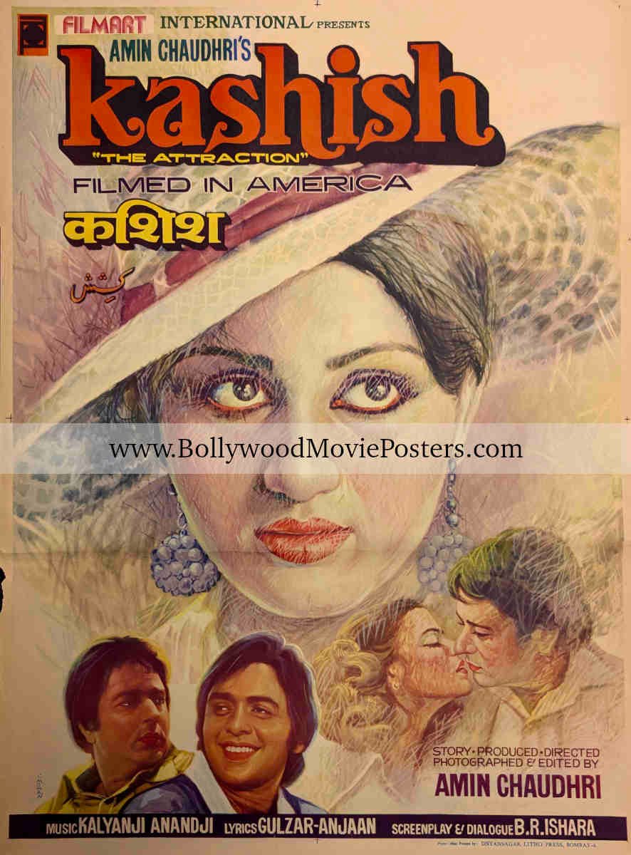 Bollywood movies shot in America: Kashish 1980 film poster