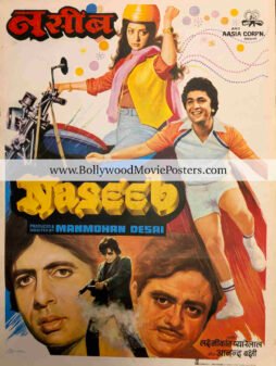 Naseeb poster: 1981 Bollywood film Amitabh old movie