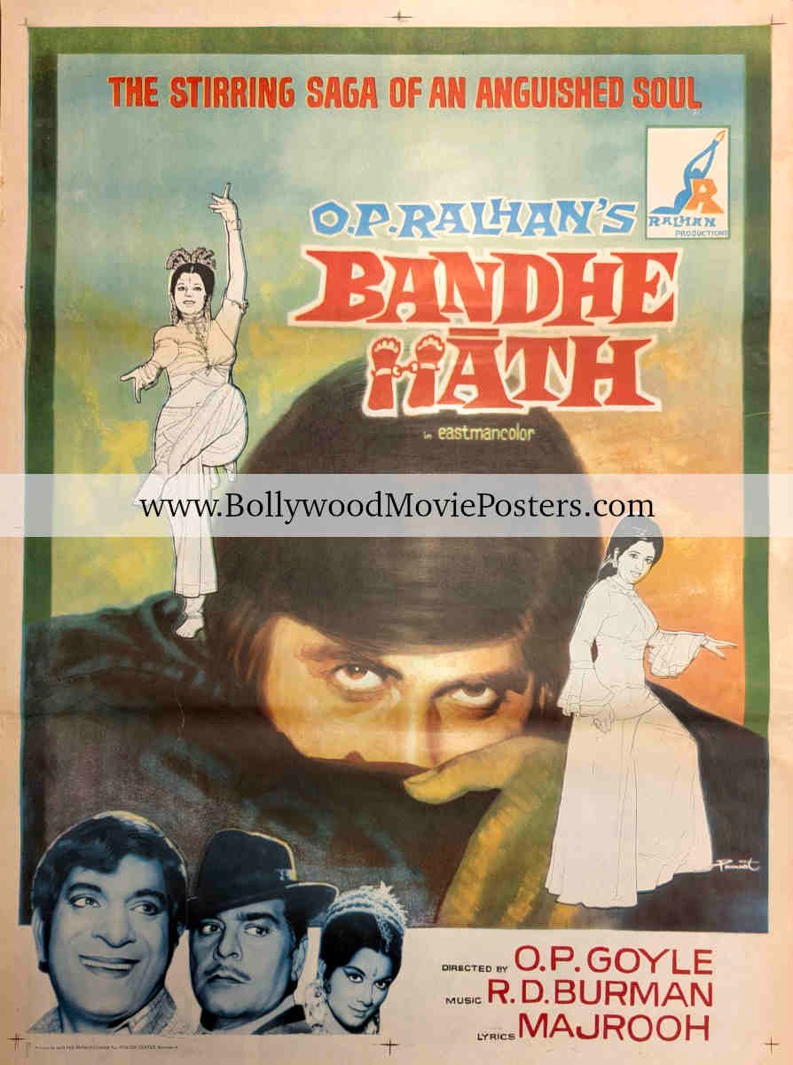 Poster Amitabh Bachchan: Bandhe Haath old Bollywood movie