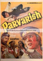 Vinod Khanna poster: Parvarish Amitabh Bollywood movie
