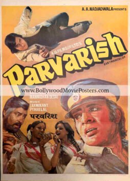 Vinod Khanna poster: Parvarish Amitabh Bollywood movie