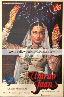 Rekha Umrao Jaan movie poster 1981 original