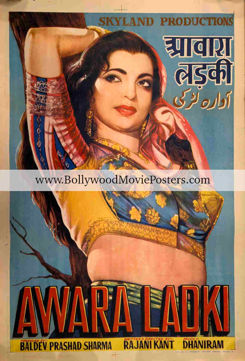 Old Bollywood actress posters: Awara Ladki 1967