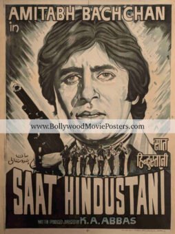 Saat Hindustani poster: 1969 old Amitabh Bachchan movie