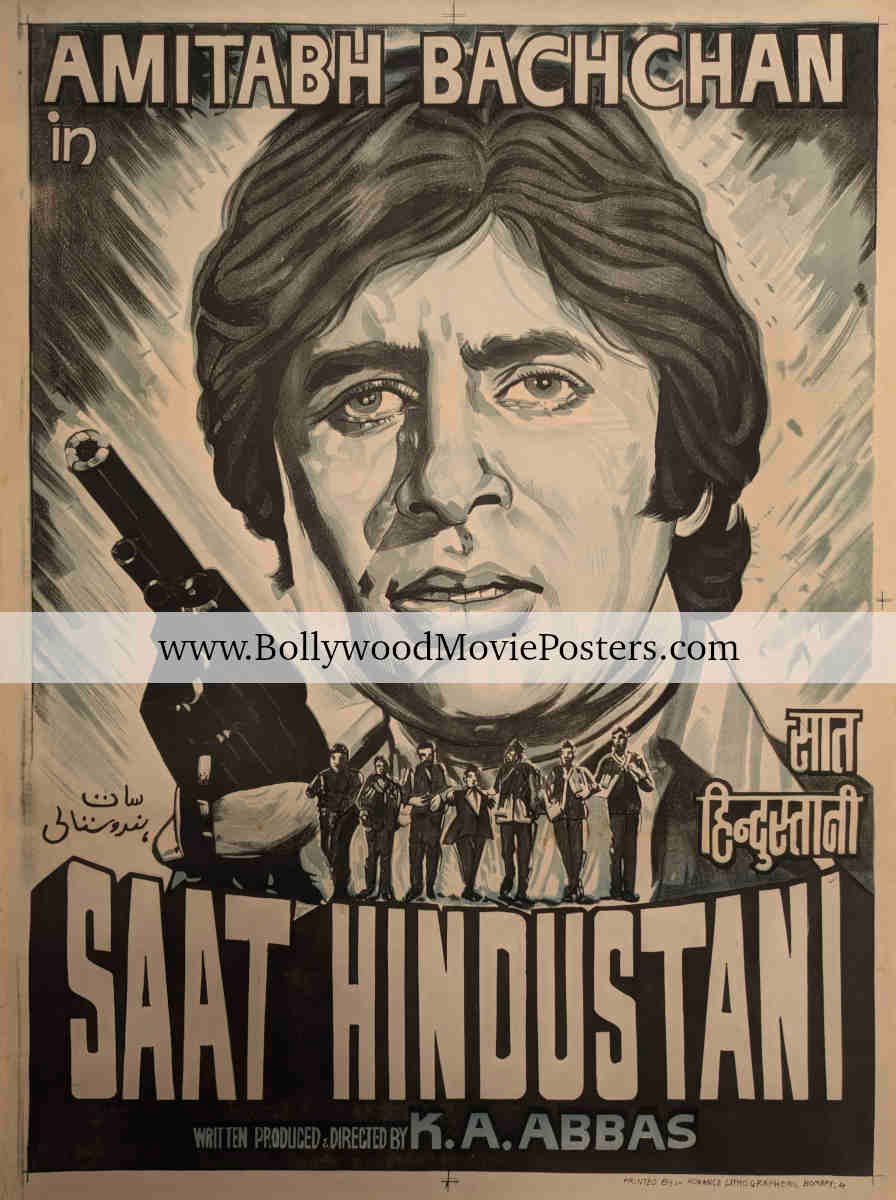 Saat Hindustani poster: 1969 old Amitabh Bachchan movie