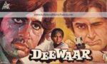 Deewar 1975 poster pressbook: Old Bollywood Amitabh movie