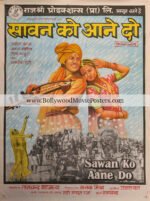 Romantic Bollywood movies poster: Sawan Ko Aane Do 1979