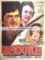 Bollywood western film poster: Bhookh old 1978 Bollywood movie