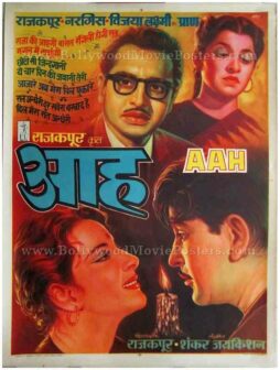 Aah Nargis old hand painted vintage Bollywood movie Raj Kapoor film posters for sale in India & UK