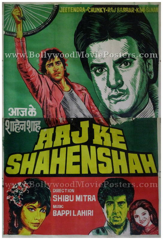 Aaj Ke Shahenshah bollywood film posters vintage art