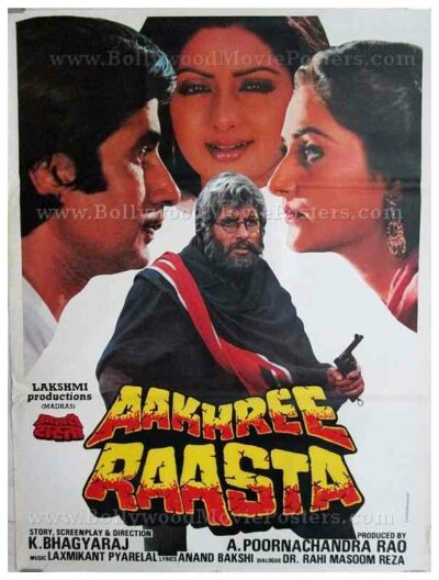 Aakhree Raasta Amitabh Bachchan old vintage Bollywood movie posters for sale