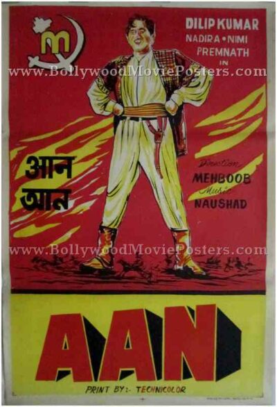 Aan buy vintage old hindi movie bollywood posters delhi