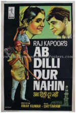 Ab Dilli Dur Nahin Raj Kapoor movie film posters