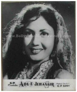 Adil-E-Jehangir 1955 old bollywood movie black and white pictures photos stills lobby cards