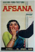 Afsana Ashok Kumar 1966 old vintage hand painted minimal Bollywood posters for sale