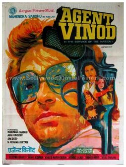 Agent Vinod 1977 old vintage hand painted Bollywood posters
