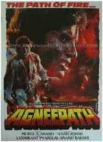 Agneepath 1990 Amitabh Bachchan old movies posters