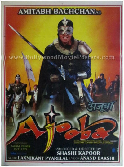 Ajooba old Amitabh Bachchan movie posters for sale