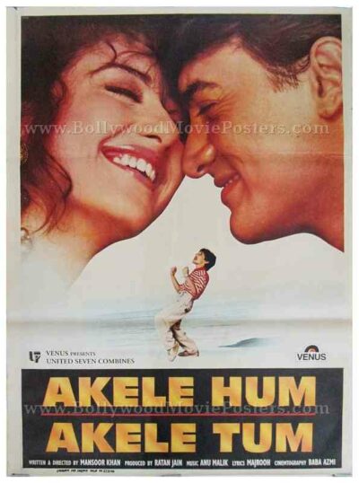 Akele Hum Akele Tum Aamir Khan classic retro Bollywood movie poster