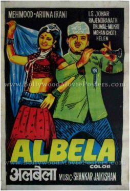Albela buy vintage bollywood movie posters for sale online