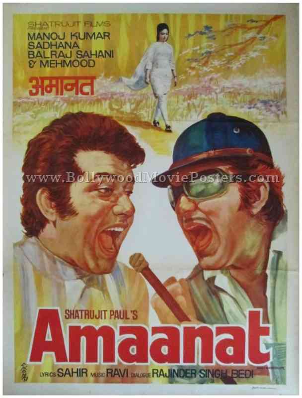 Amaanat 1977 old vintage indian movie film posters for sale