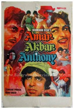 Amar Akbar Anthony original old vintage Amitabh Bachchan Bollywood film posters