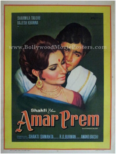 Amar Prem 1972 Sharmila Tagore Rajesh Khanna old bollywood posters