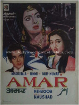 Amar 1954 where to buy movie posters in delhi