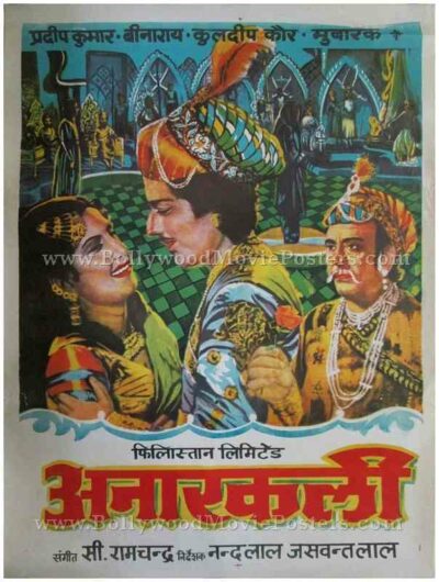 Anarkali 1953 Pradeep Kumar Bina Rai hand drawn Bollywood movie posters for sale buy online