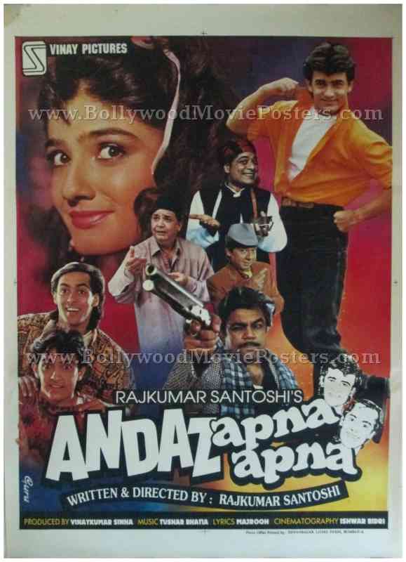 Andaz Apna Apna movie poster photos funny pics hindi comedy film