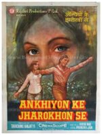 Ankhiyon Ke Jharokhon Se old vintage hand painted Bollywood movie posters for sale