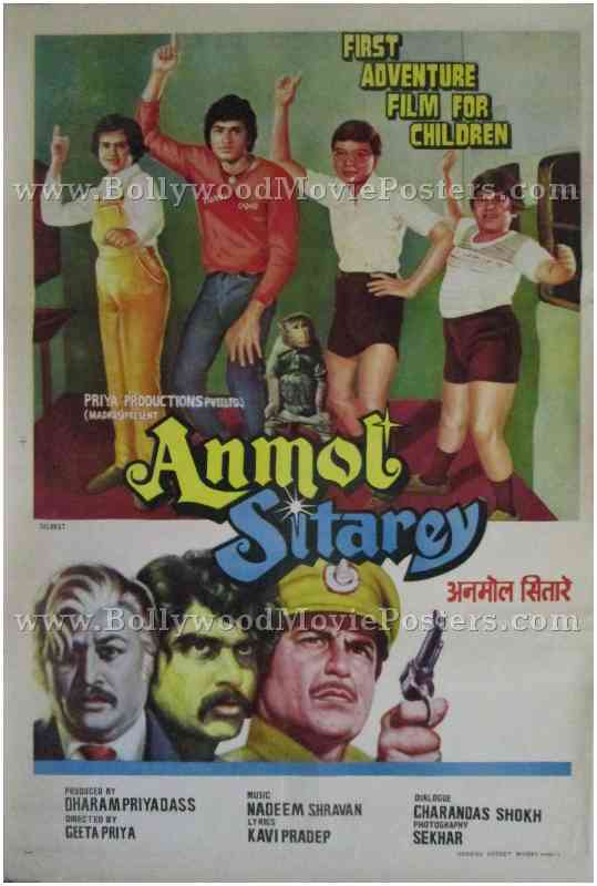 Anmol Sitare buy old bollywood posters for sale online