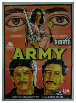 Army 1996 buy shahrukh khan movie posters online india